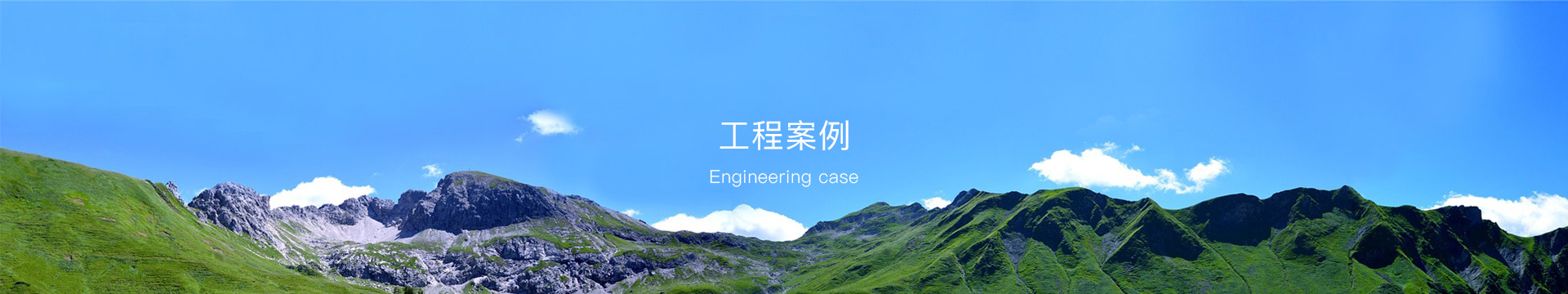 &#24320;&#20113;&#32593;&#39029;&#29256;&#95;&#24320;&#20113;&#40;&#20013;&#22269;&#41;&#23448;&#26041;