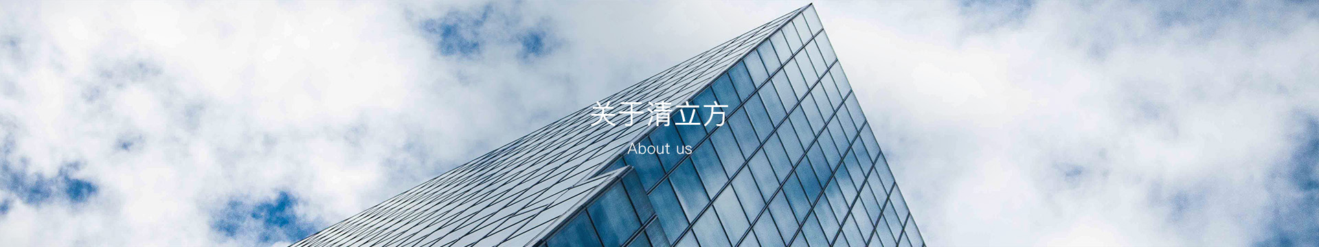&#24320;&#20113;&#32593;&#39029;&#29256;&#95;&#24320;&#20113;&#40;&#20013;&#22269;&#41;&#23448;&#26041;