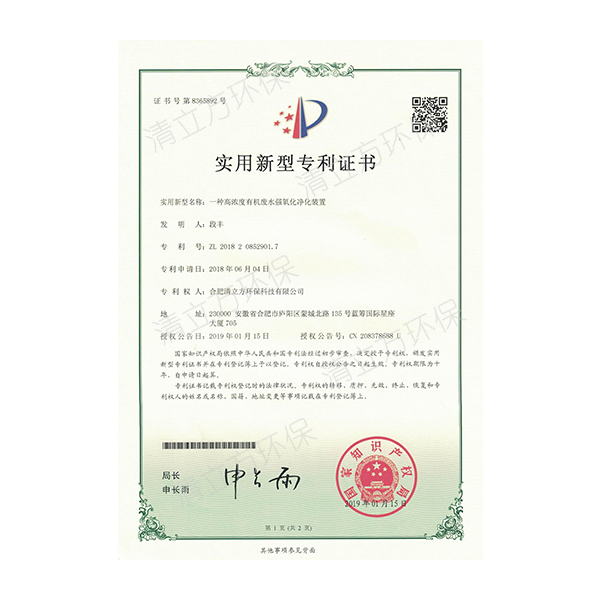 &#24320;&#20113;&#32593;&#39029;&#29256;&#95;&#24320;&#20113;&#40;&#20013;&#22269;&#41;&#23448;&#26041;