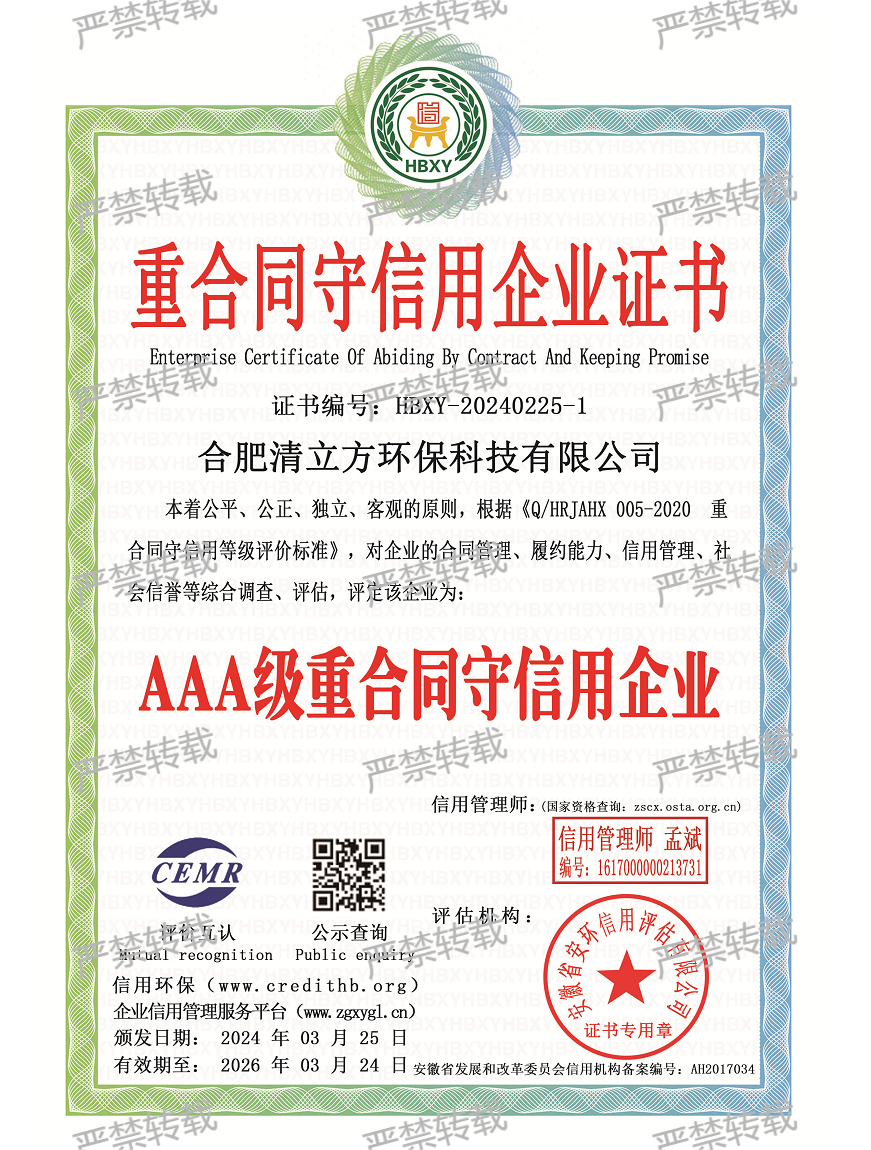 &#24320;&#20113;&#32593;&#39029;&#29256;&#95;&#24320;&#20113;&#40;&#20013;&#22269;&#41;&#23448;&#26041;