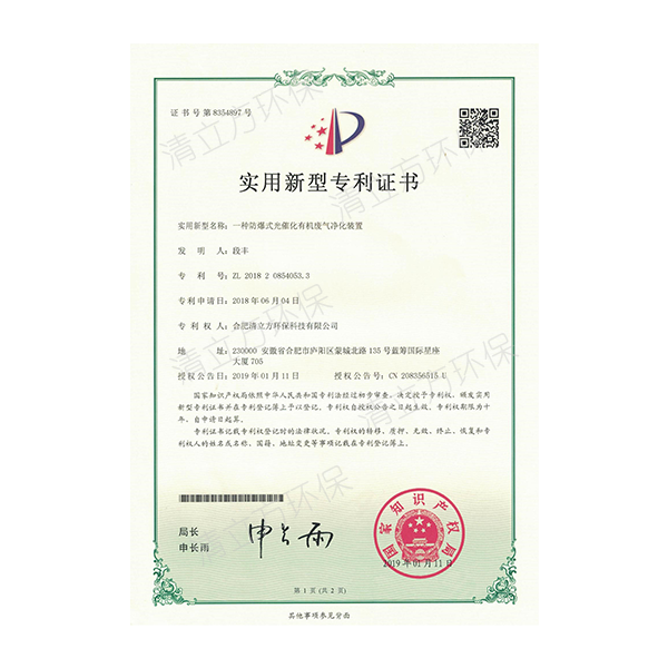 &#24320;&#20113;&#32593;&#39029;&#29256;&#95;&#24320;&#20113;&#40;&#20013;&#22269;&#41;&#23448;&#26041;